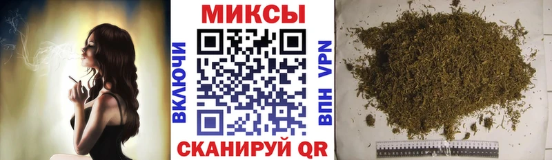 БУТИРАТ вода  гидра зеркало  Северская  хочу  