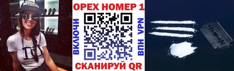 COCAIN Fish Scale  Северская 