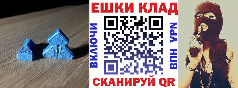 магазин  наркотиков  MEGA ссылка  Ecstasy Philipp Plein  Северская 