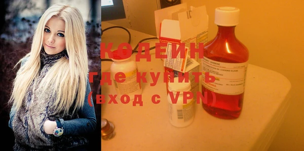 mdpv Бугульма