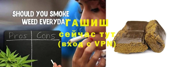 mdpv Бугульма