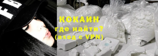 mdpv Бугульма