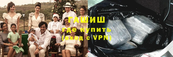 mdpv Бугульма