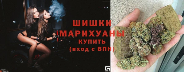 марки lsd Богородицк